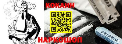 прущие грибы Бузулук