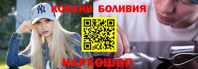 мефедрон мука Будённовск
