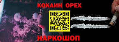 прущие грибы Бузулук