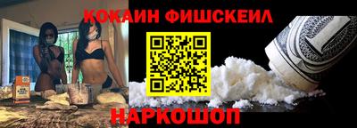 марихуана Бугуруслан