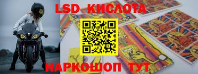 мефедрон мука Будённовск