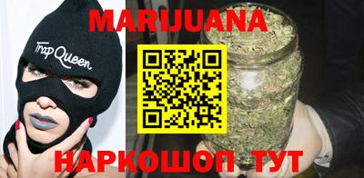 прущие грибы Бузулук