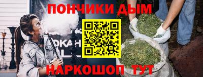 героин Рузаевка