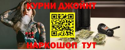 мефедрон мука Будённовск