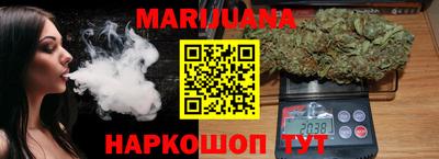 прущие грибы Бузулук
