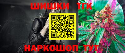 прущие грибы Бузулук