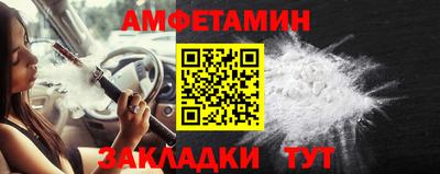 марихуана Бугуруслан