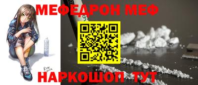 марихуана Бугуруслан