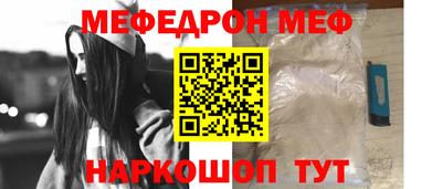 прущие грибы Бузулук