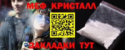 mdpv Рязань