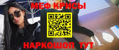 марихуана Бугуруслан