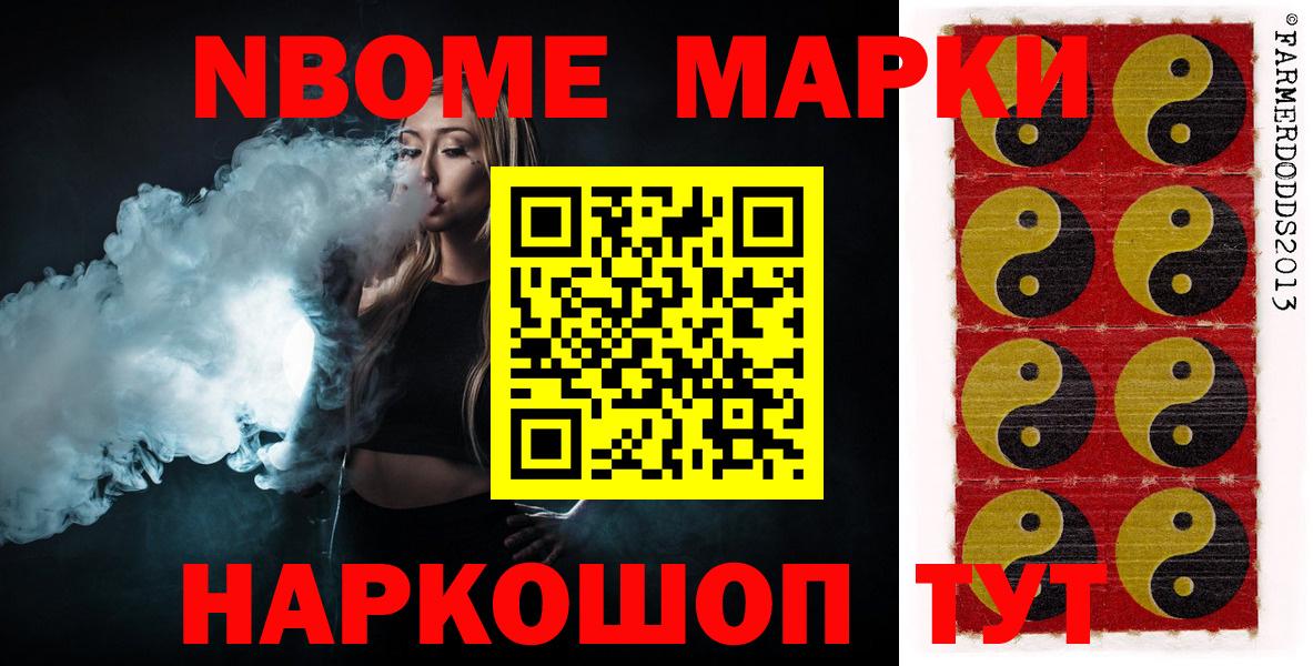 Лсд 25 экстази ecstasy  Лсд 25 экстази  Лсд 25 экстази ecstasy  Пыть-Ях  Вход с VPN 