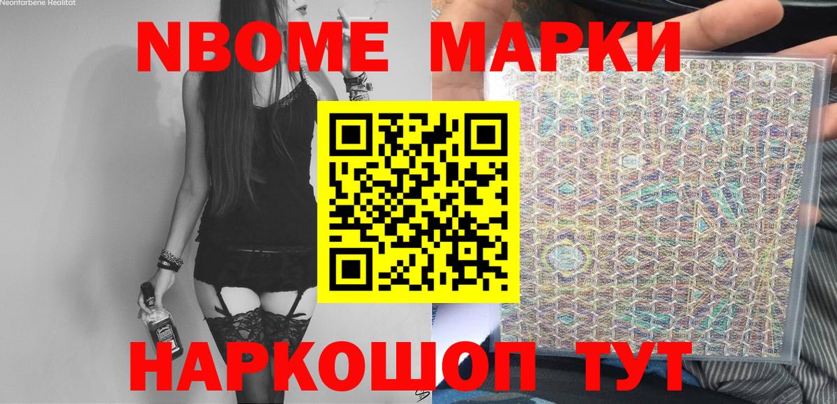 ГАШ Пыть-Ях